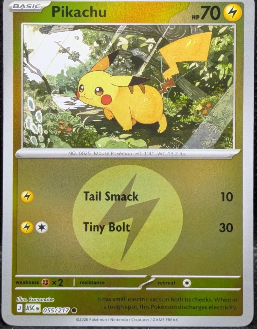 Ascended Heroes Pikachu [Energy] Pokémon card